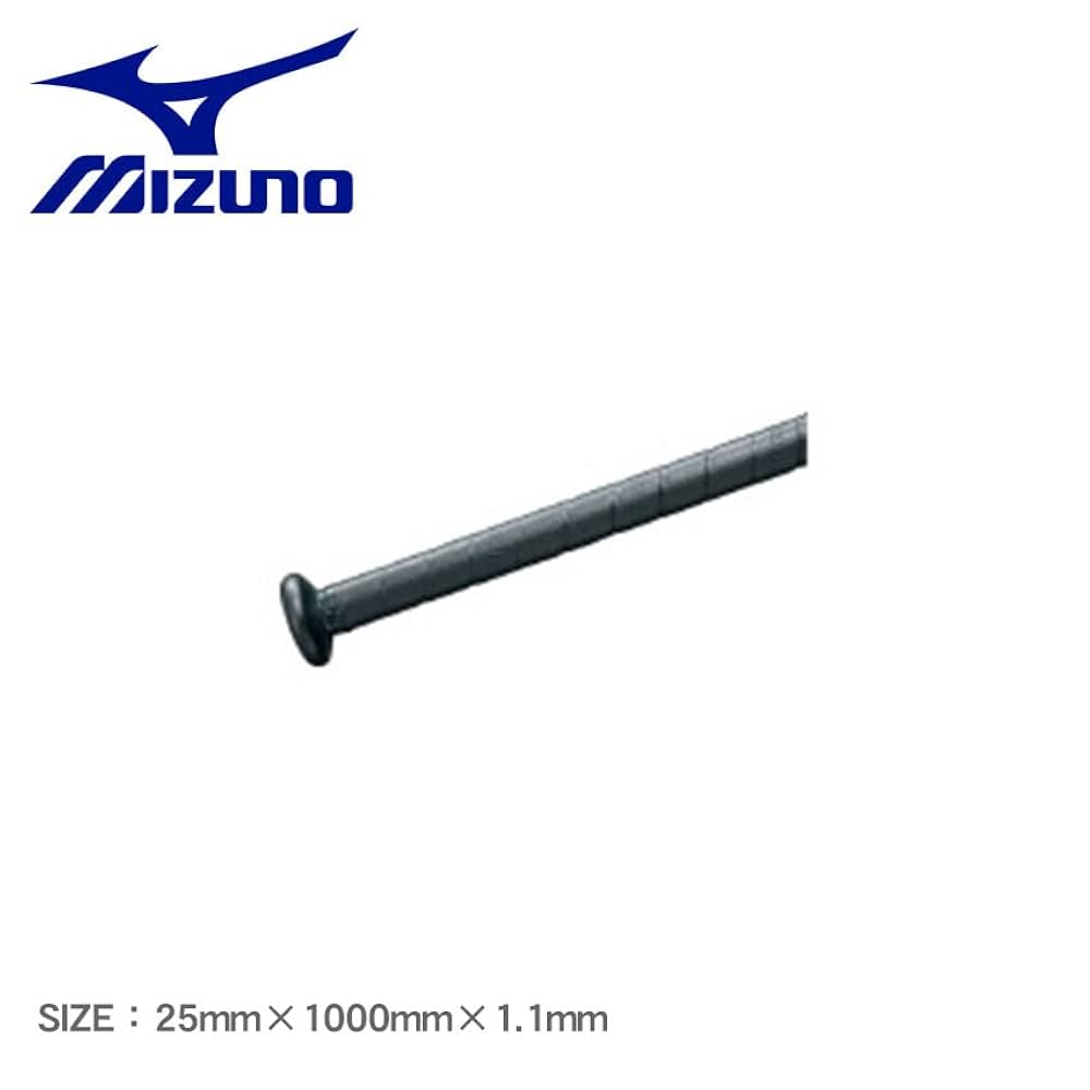 Amazon | MIZUNO(ミズノ) バット用グリップテープ 2ZT2101P 25